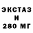 Метадон белоснежный Zet Hab