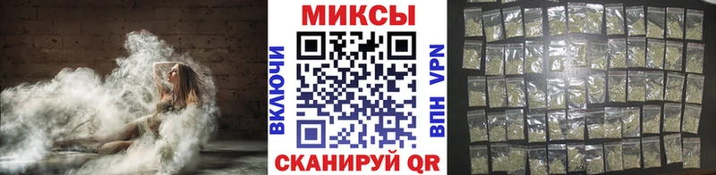 Бутират буратино  Буй 