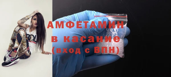 каннабис Беломорск