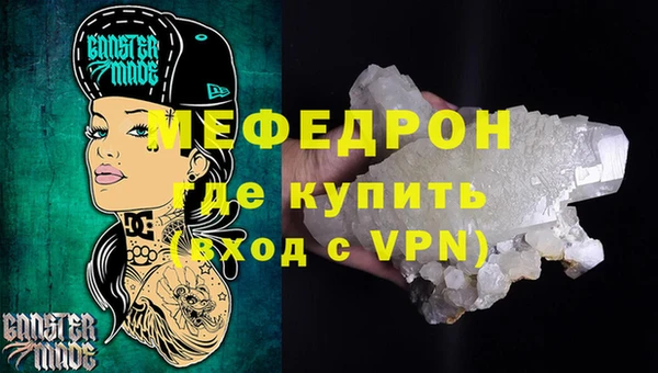 ПСИЛОЦИБИНОВЫЕ ГРИБЫ Богданович