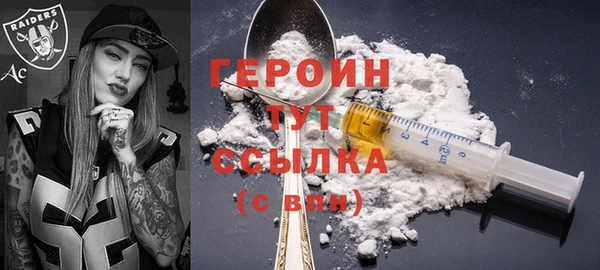 а пвп мука Богородск