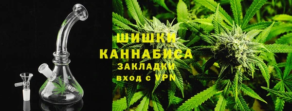 а пвп мука Богородск