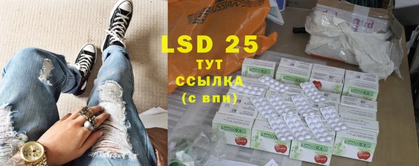 не бодяженный Нея