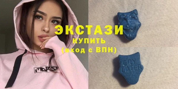 а пвп мука Богородск