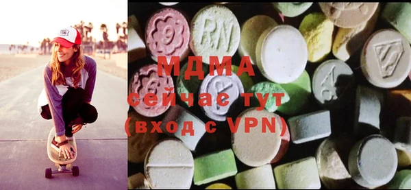 а пвп мука Богородск