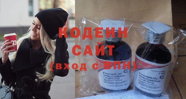 а пвп мука Богородск