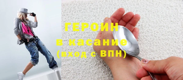 а пвп мука Богородск