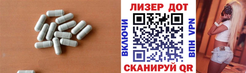 Лсд 25 экстази кислота  Буй 