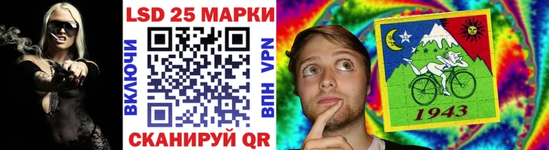 Марки N-bome 1,8мг  Буй 